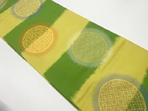 織悦製　横段に青海波・花菱・丸文模様織出し全通袋帯